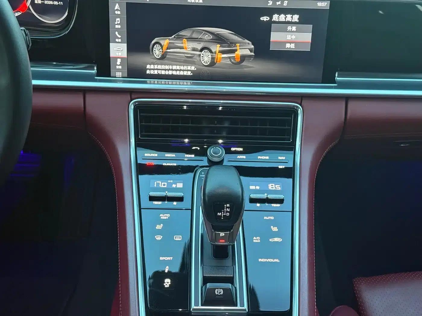 2017 Panamera 3.0T — миниатюра 18