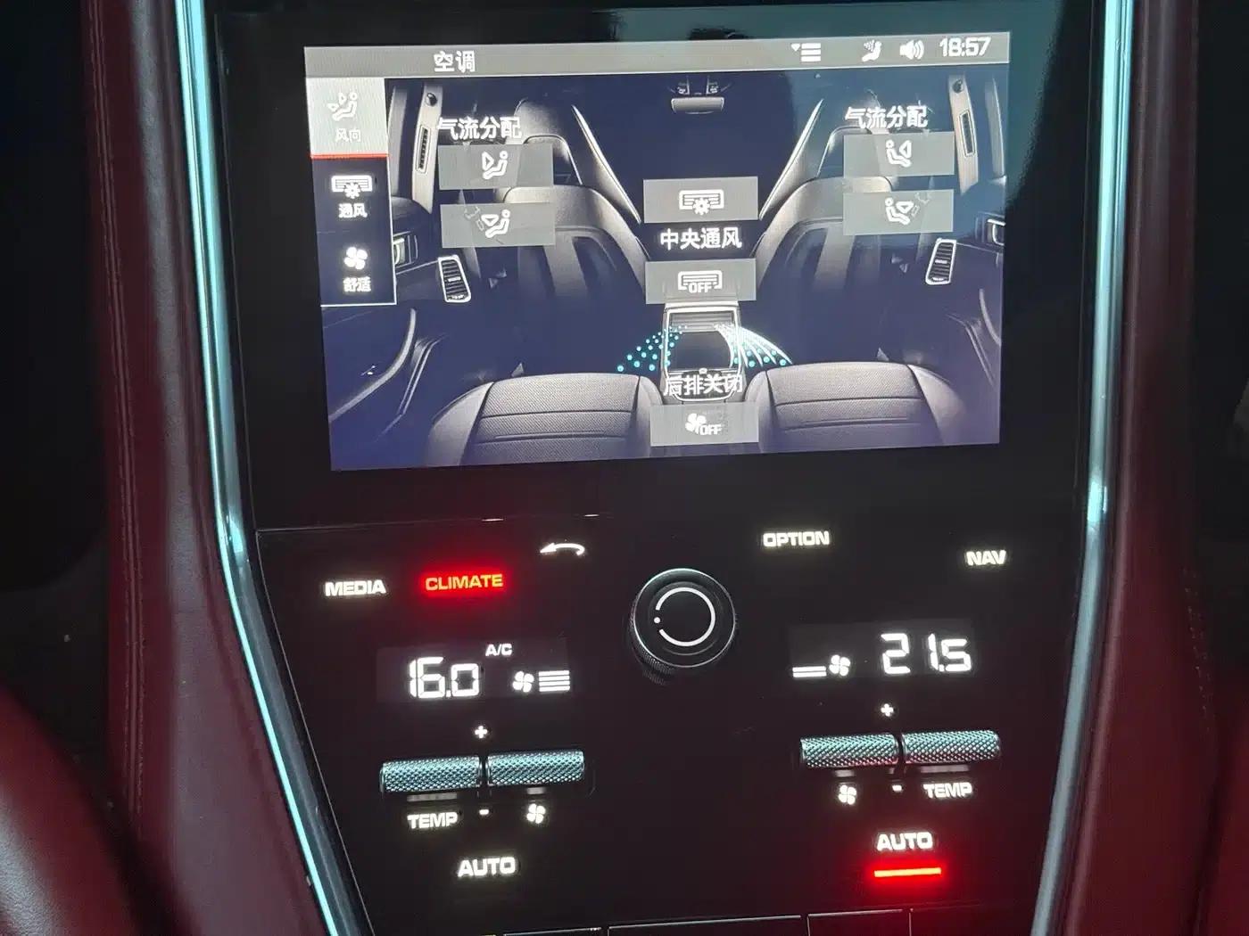2017 Panamera 3.0T — миниатюра 19