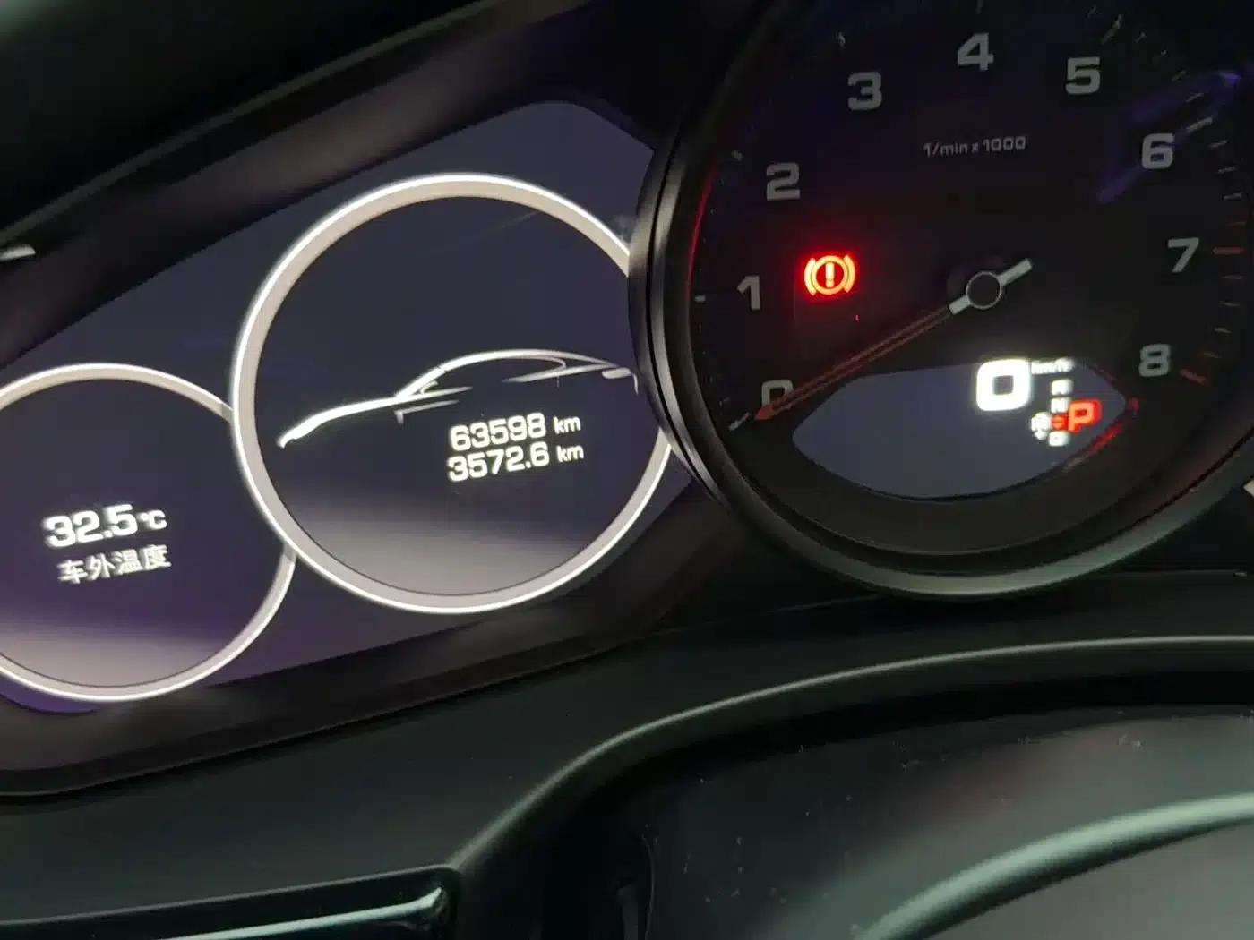 2021 Panamera Executive Long Wheelbase 2.9T — миниатюра 8
