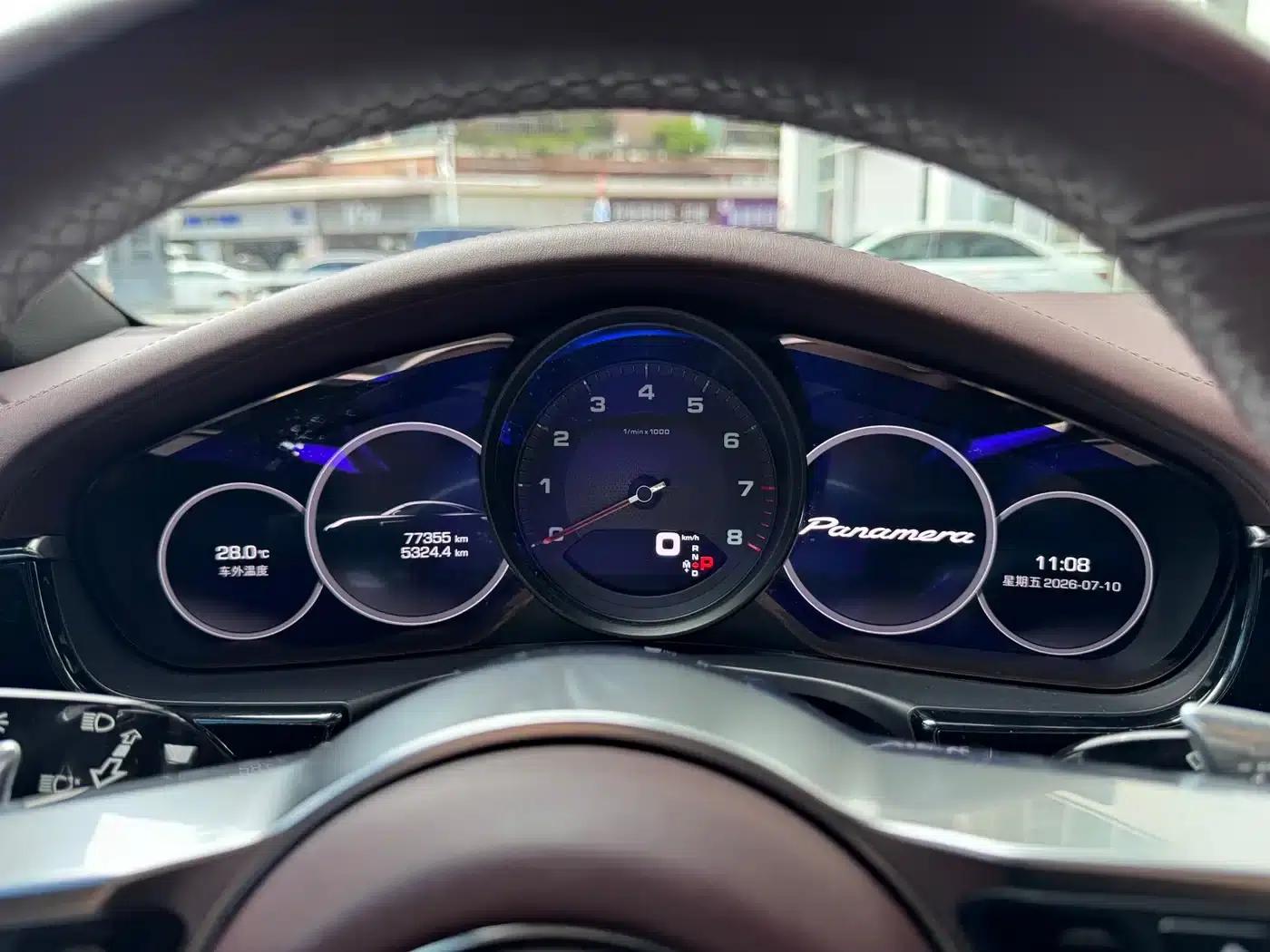 2017 Panamera Executive Long Wheelbase 3.0T — миниатюра 10