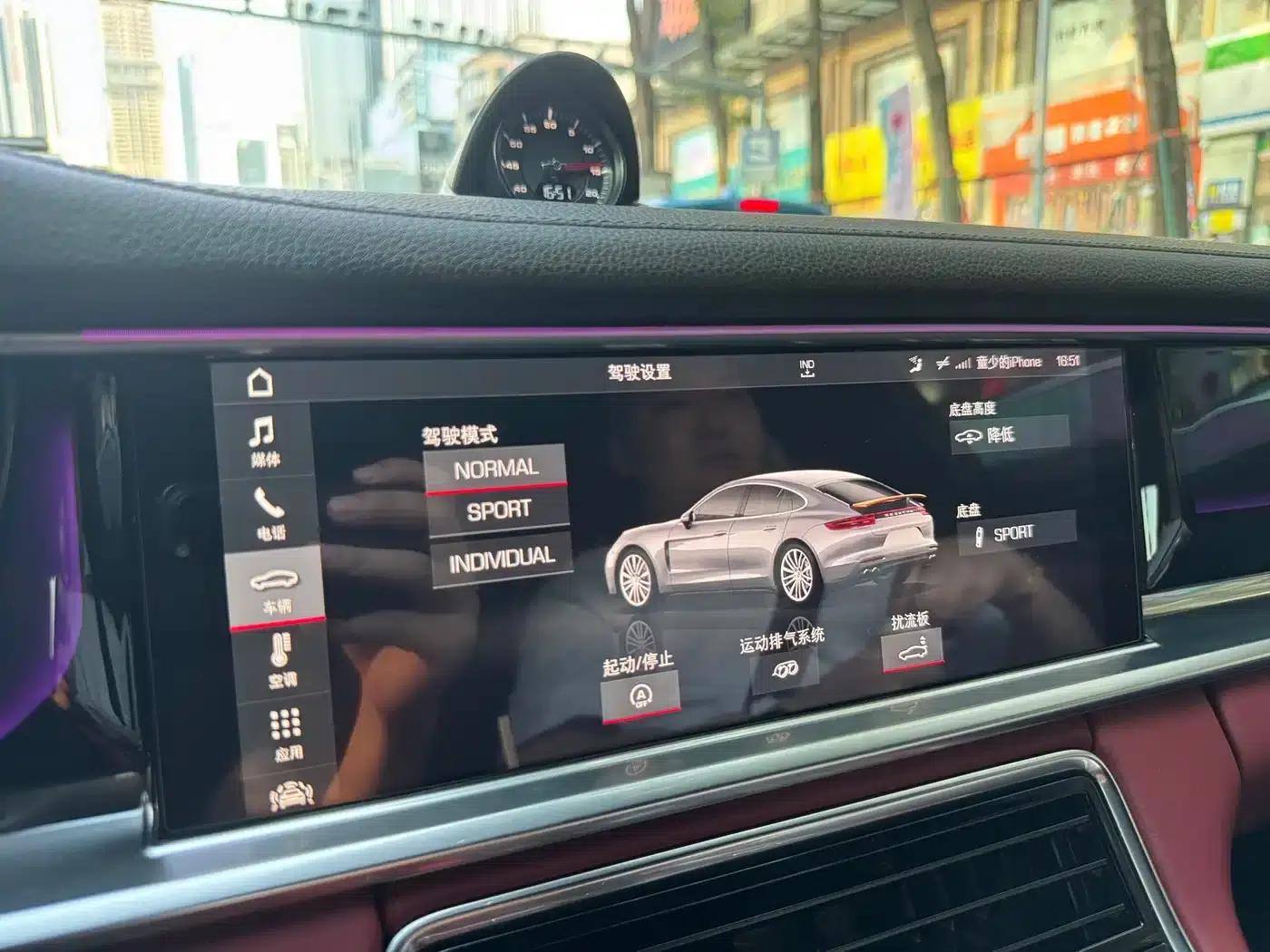 2017 Panamera 3.0T — миниатюра 15