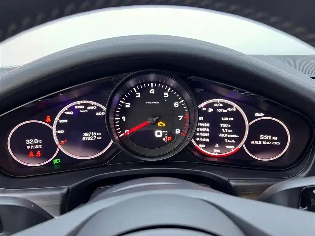 2023 Panamera 2.9T Platinum Edition — миниатюра 14