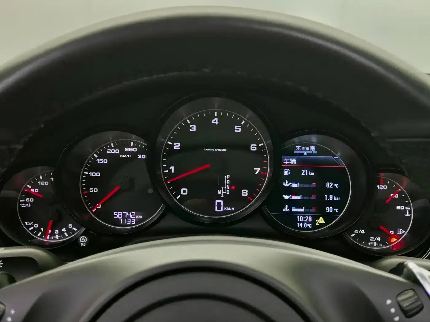 2014 Panamera 3.0T — миниатюра 22