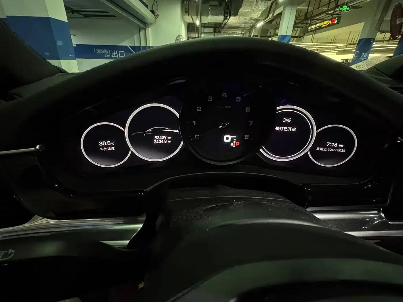 Panamera 2022 Panamera 2.9T — миниатюра 4