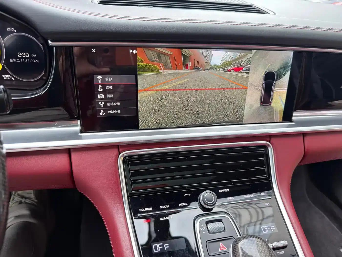 2017 Panamera 3.0T — миниатюра 12