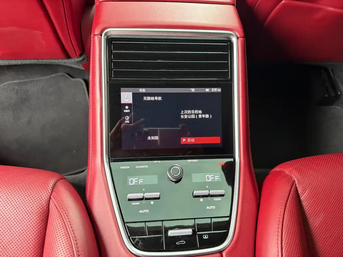 2017 Panamera 3.0T — миниатюра 16