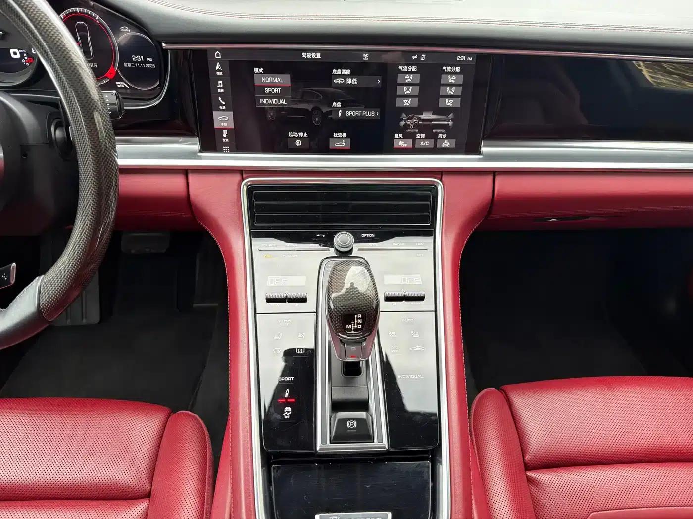 2017 Panamera 3.0T — миниатюра 10