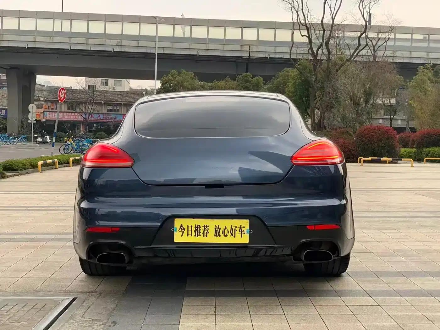Panamera 2010 Panamera 4 3.6L — миниатюра 7