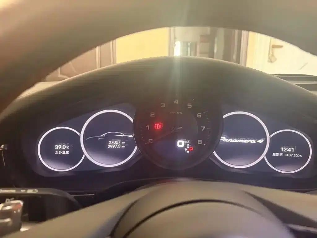 2023 Panamera 4 Executive Long Wheelbase 2.9T — миниатюра 7