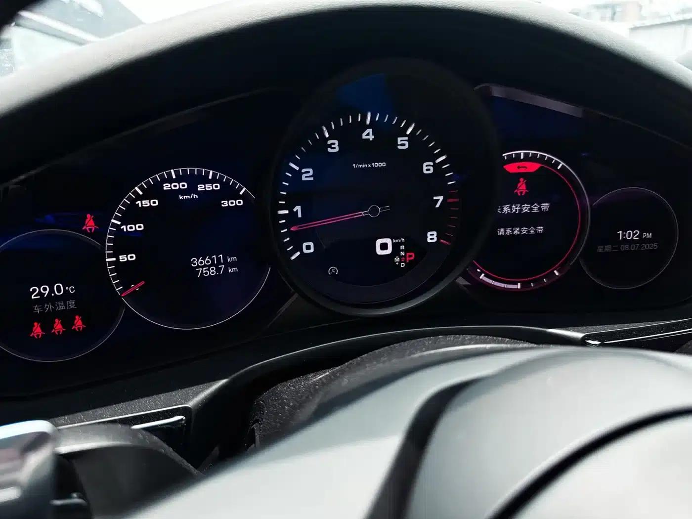 Panamera 2022 Panamera 4 Sport Turismo 2.9T — миниатюра 9