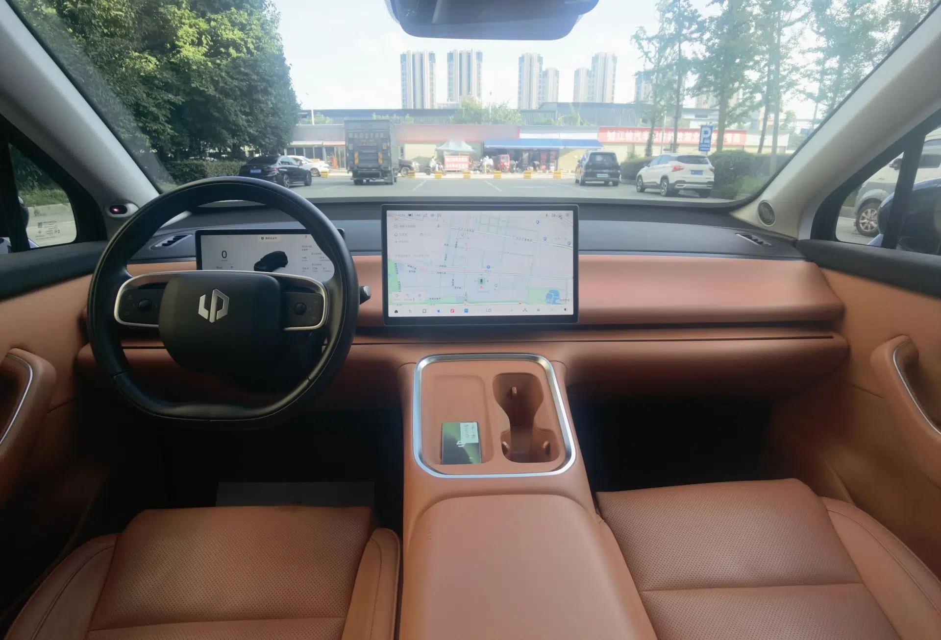 Leapmotor C16 2026 Extended-Range 280 LiDAR Zhizun Edition 6 Seats — миниатюра 30