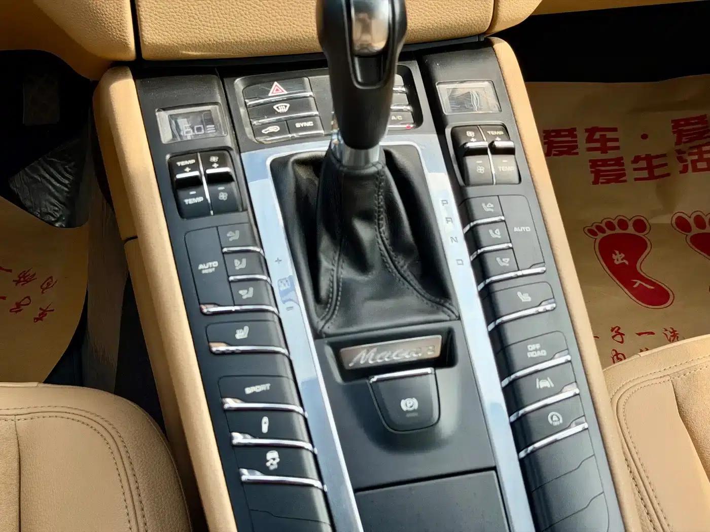 2017 Macan 2.0T — миниатюра 13