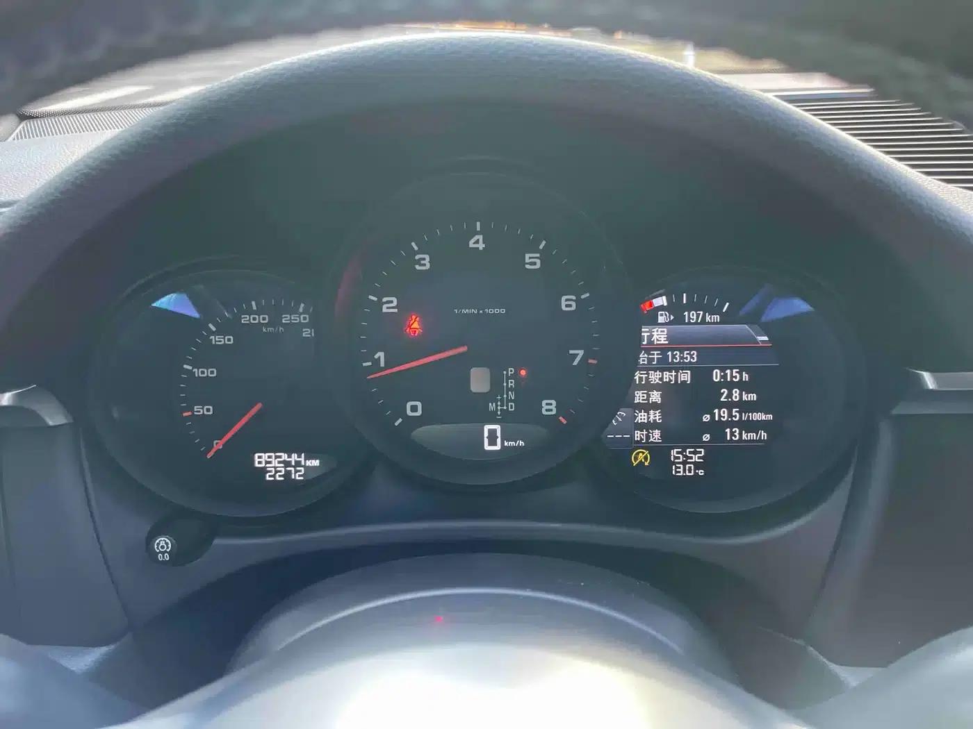 2021 Macan 2.0T — миниатюра 8