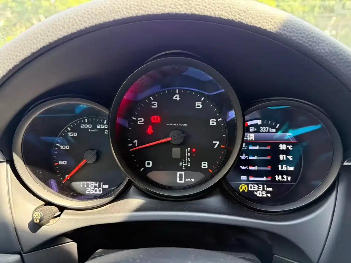 2018 Macan 2.0T — миниатюра 5