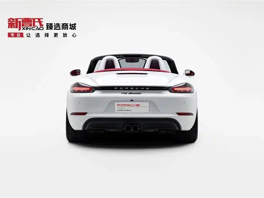 2025 Porsche 718 Boxster Style Edition 2.0T — миниатюра 4