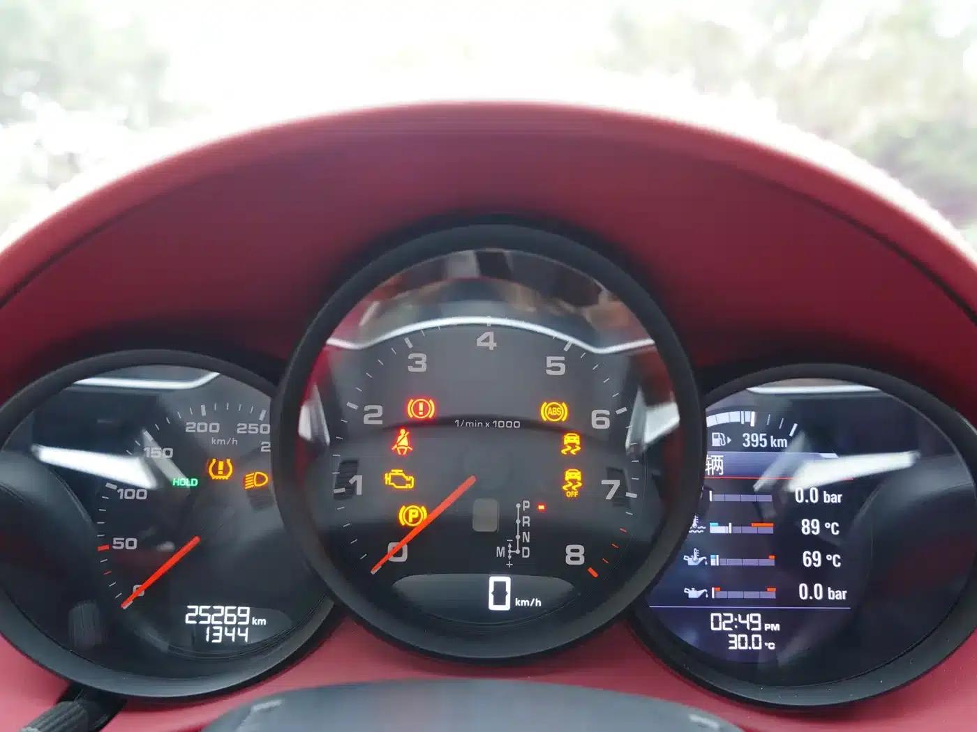 Porsche 718 Cayman 2022 2.0T — миниатюра 10