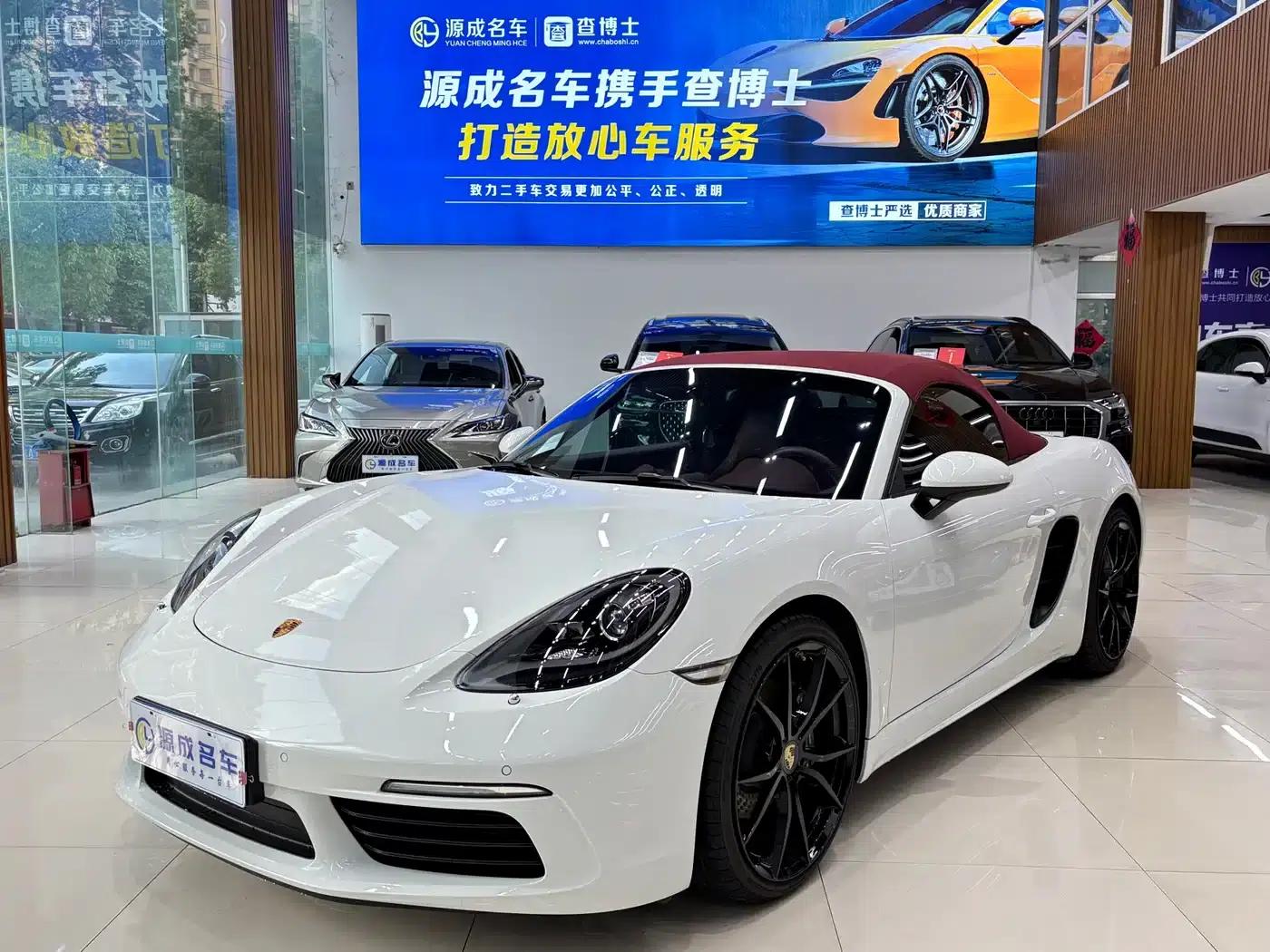 2022 Porsche 718 Boxster 2.0T — миниатюра 1