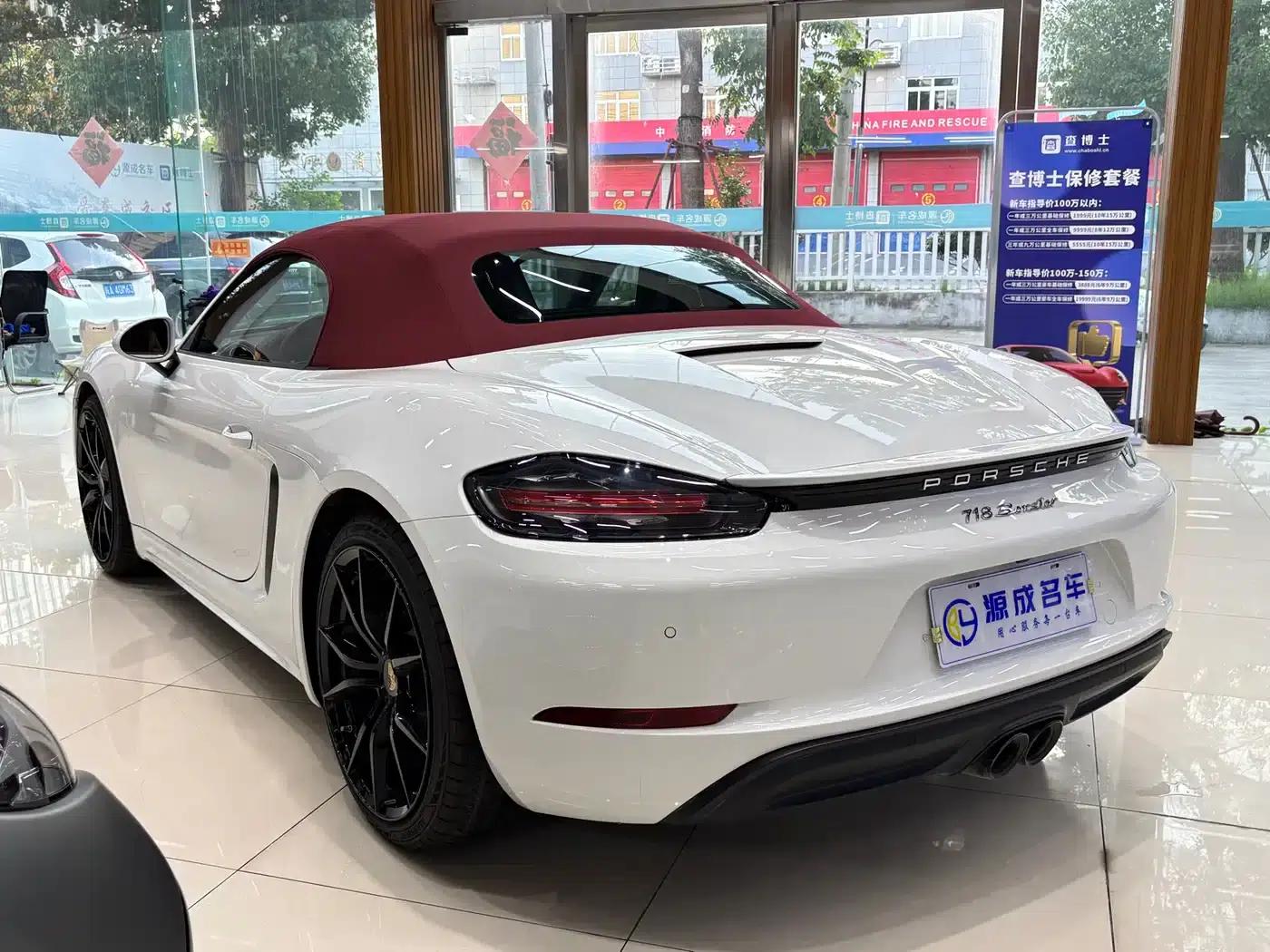 2022 Porsche 718 Boxster 2.0T — миниатюра 7