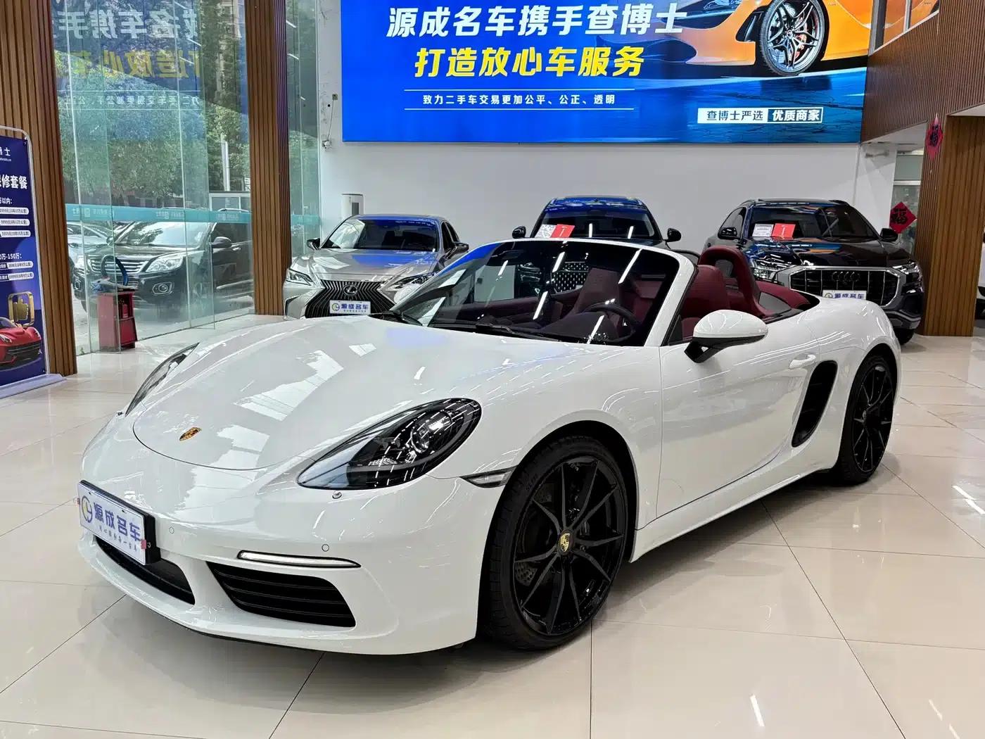 2022 Porsche 718 Boxster 2.0T — миниатюра 10