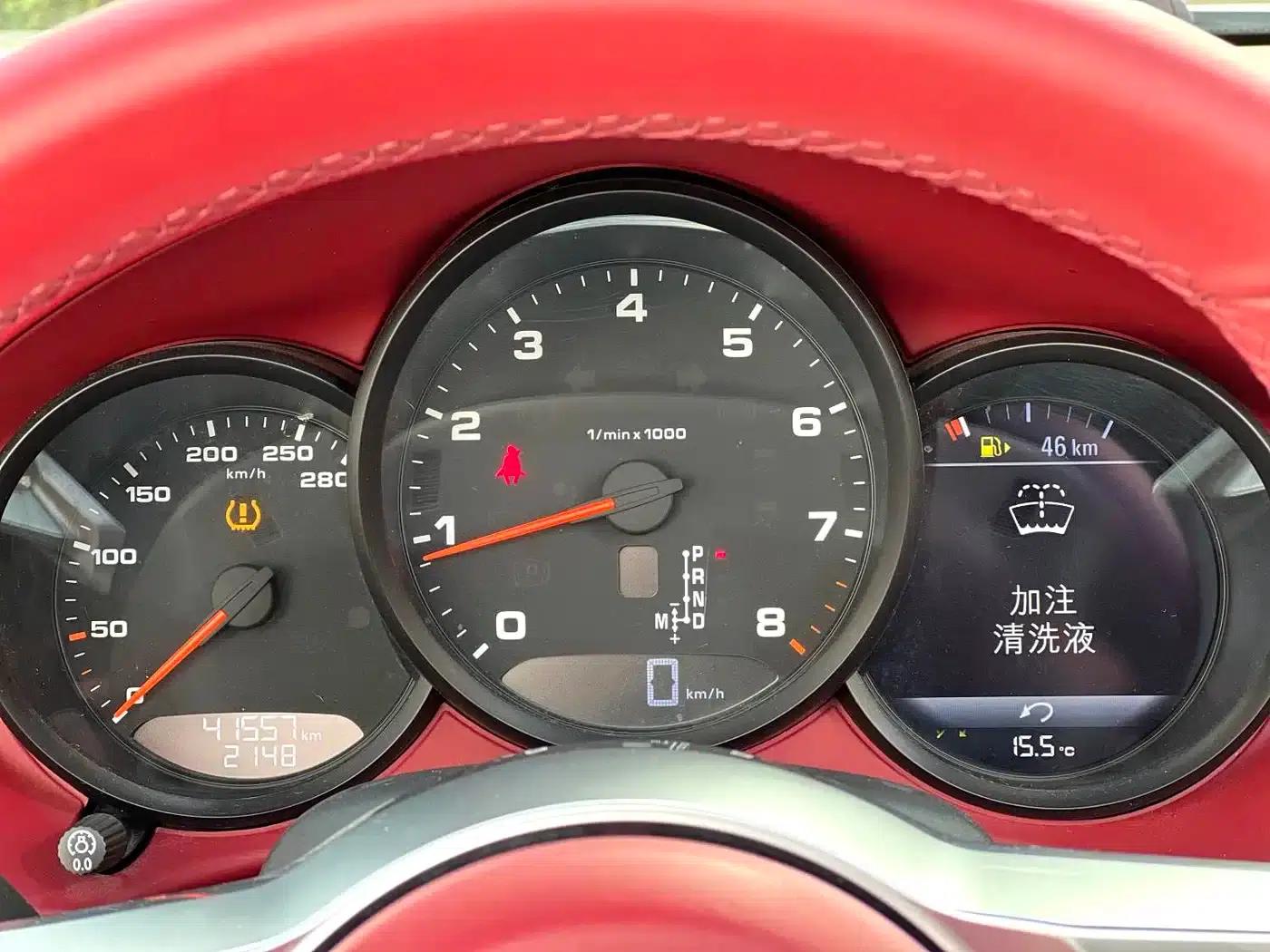 2020 Porsche 718 Boxster 2.0T — миниатюра 4