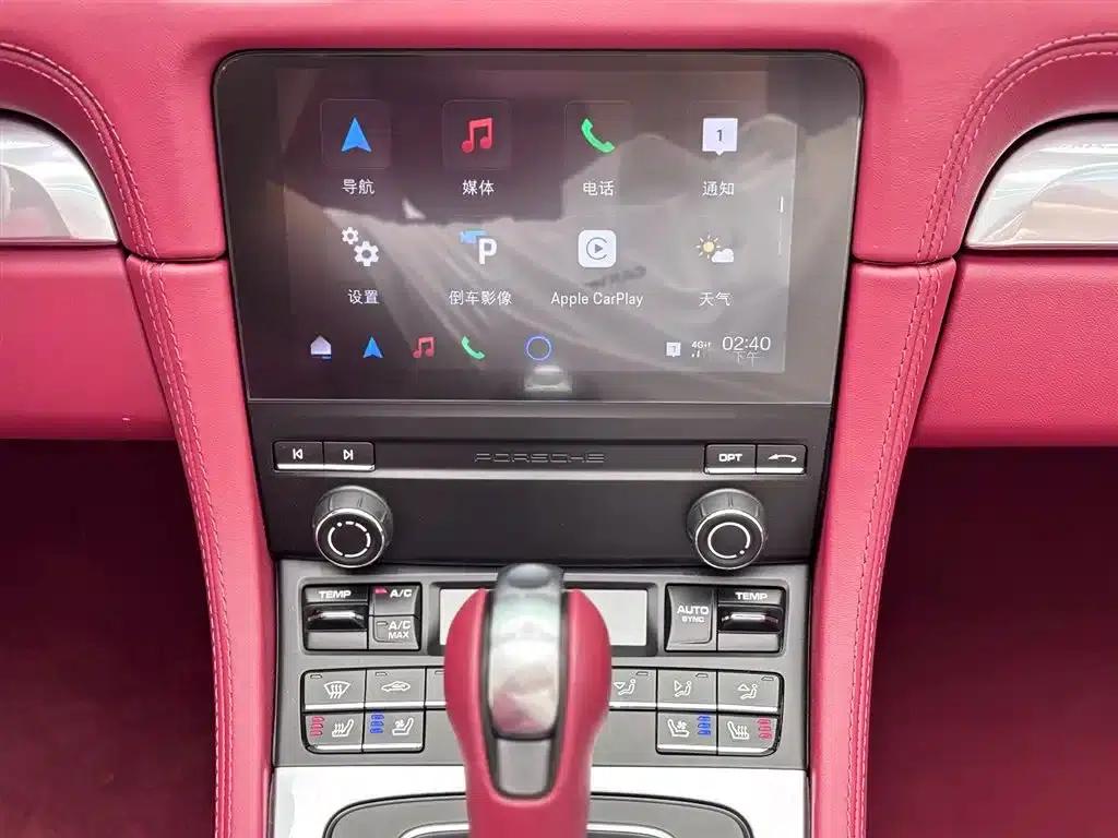 2023 Porsche 718 Boxster Style Edition 2.0T — миниатюра 17