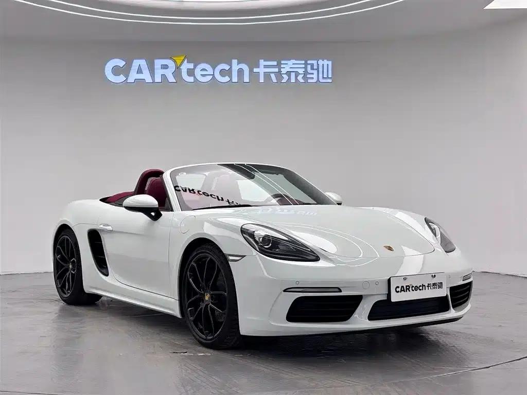 2023 Porsche 718 Boxster Style Edition 2.0T — миниатюра 5