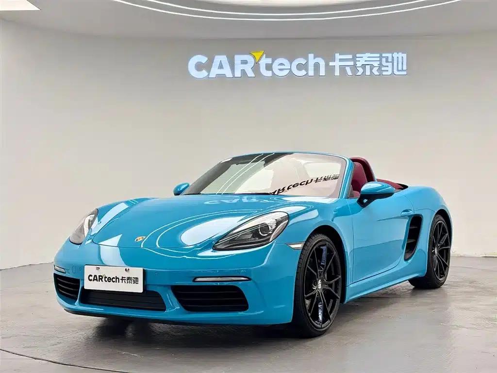 2020 Porsche 718 Boxster 2.0T — миниатюра 1