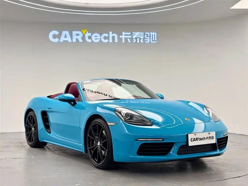 2020 Porsche 718 Boxster 2.0T — миниатюра 5