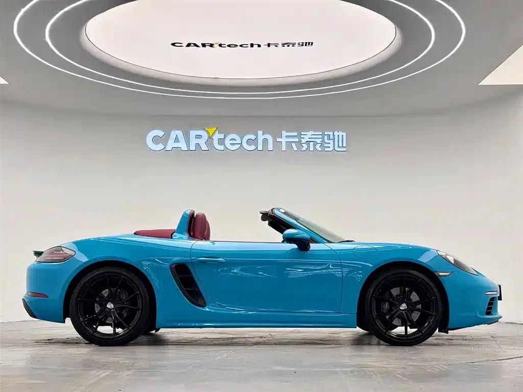 2020 Porsche 718 Boxster 2.0T — миниатюра 8