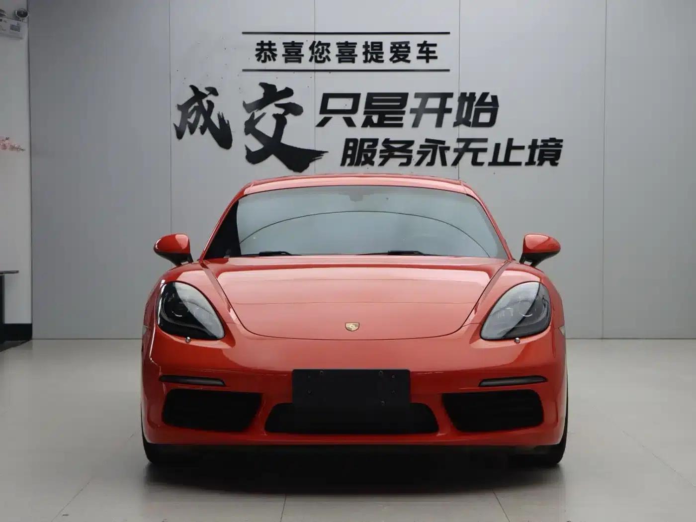 Porsche 718 Cayman 2016 2.0T — миниатюра 2