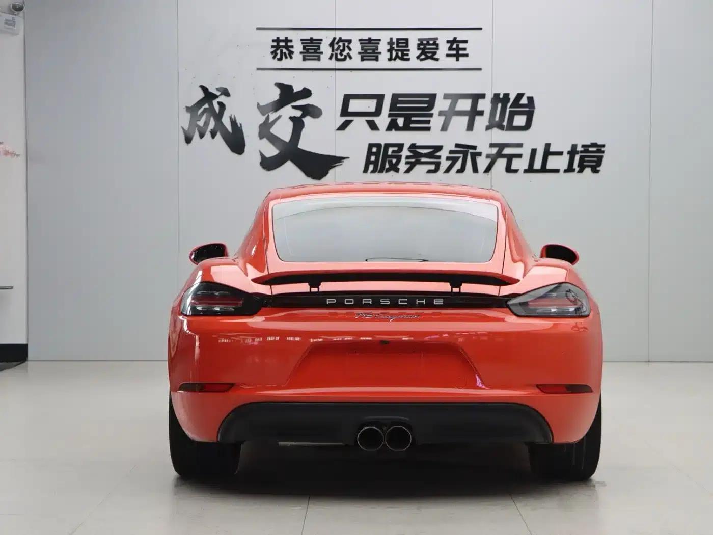 Porsche 718 Cayman 2016 2.0T — миниатюра 17