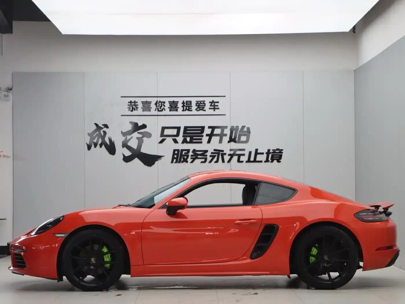 Porsche 718 Cayman 2016 2.0T — миниатюра 19