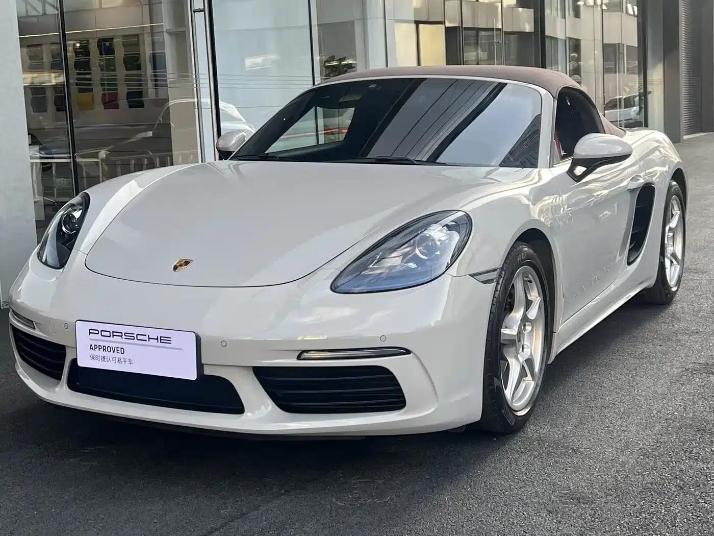 2020 Porsche 718 Boxster 2.0T — миниатюра 1
