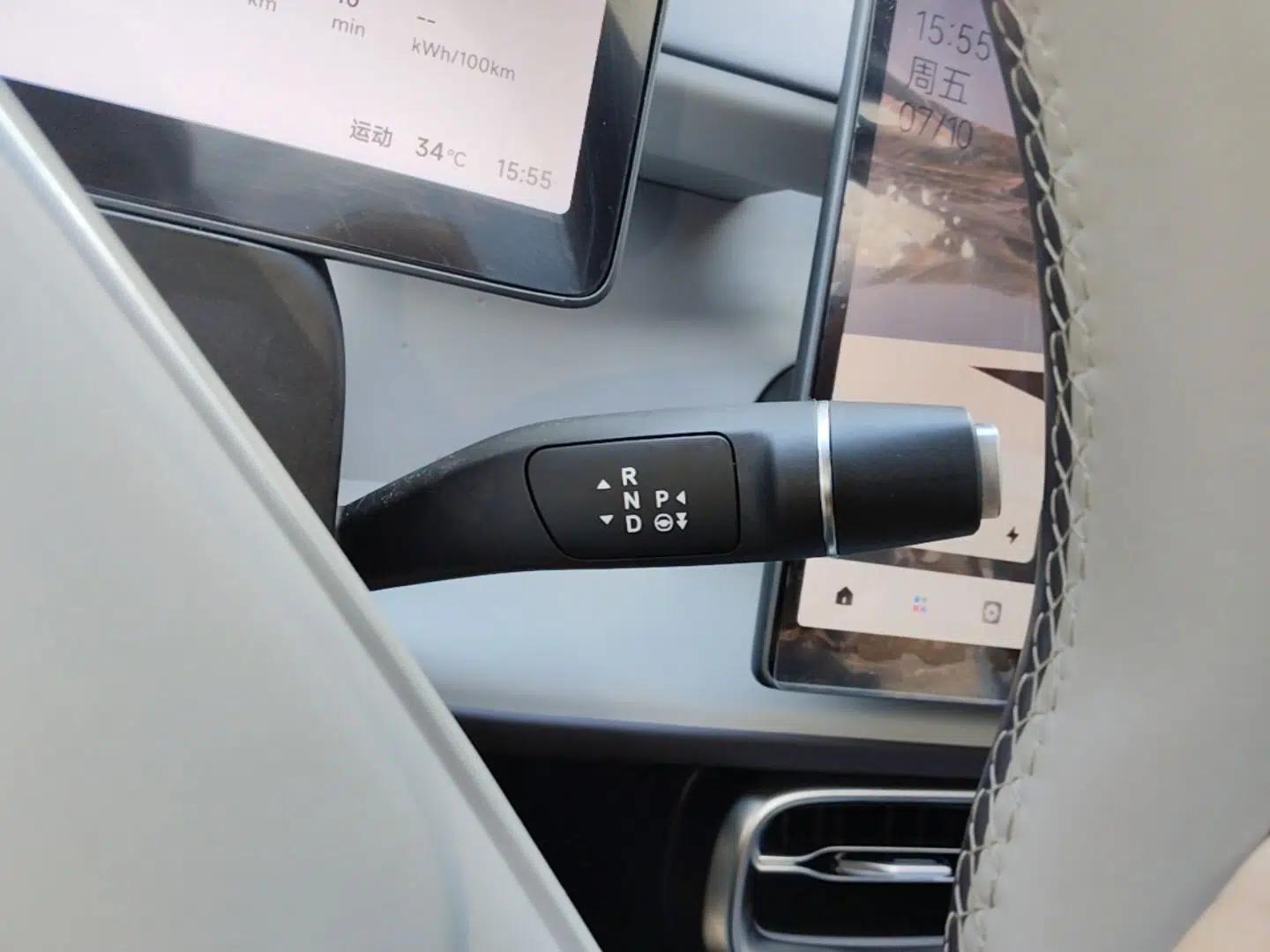 Leapmotor B01 2025 550 LiDAR Edition — миниатюра 16