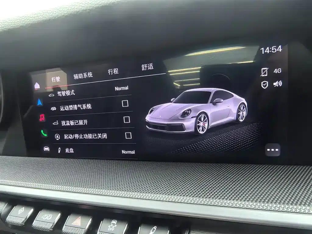 2023 Porsche 911 Carrera S 3.0T — миниатюра 15