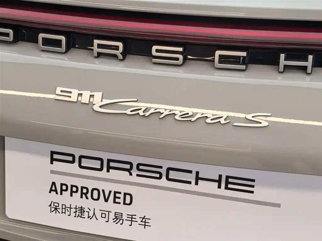 2023 Porsche 911 Carrera S 3.0T — миниатюра 19