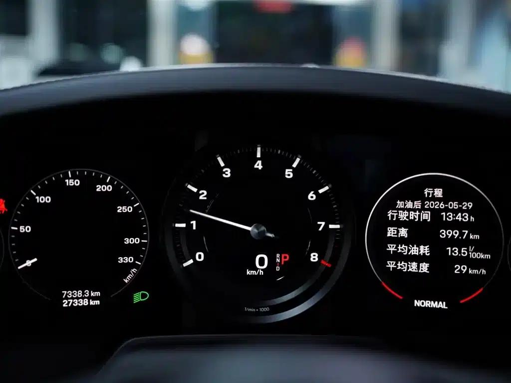 Porsche 911 2020 Carrera 3.0T — миниатюра 10