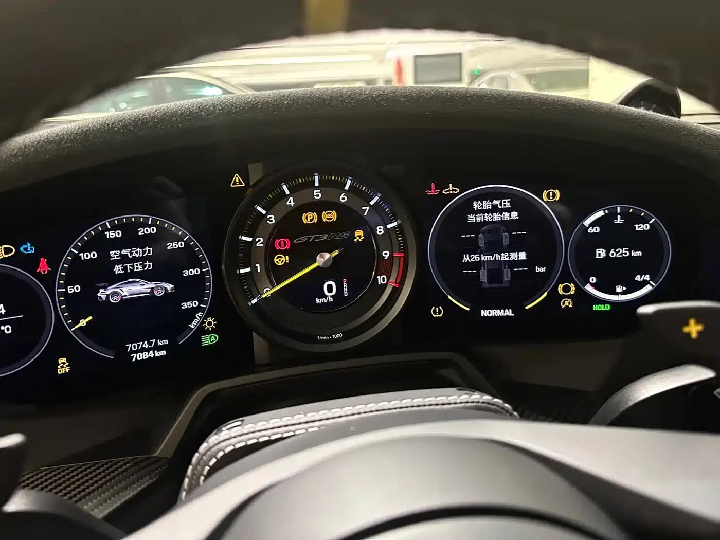 2023 Porsche 911 GT3 RS 4.0L — миниатюра 14