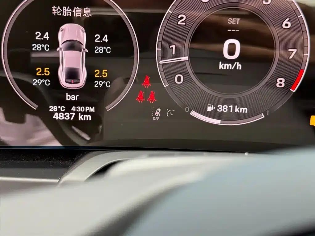 2025 Porsche 911 Carrera 3.0T — миниатюра 17