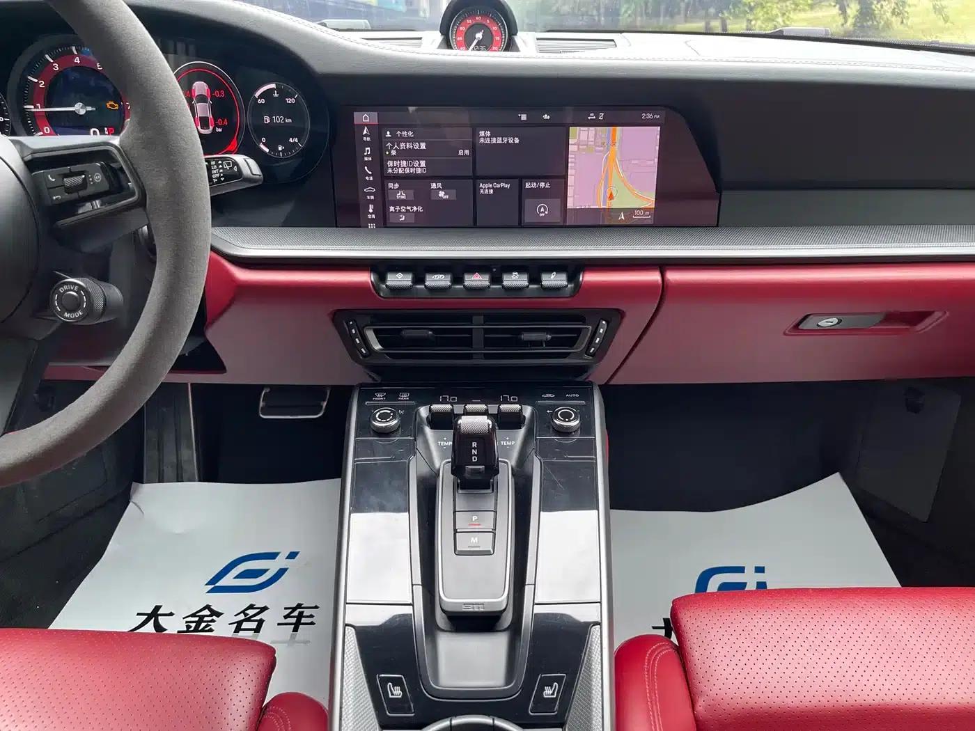 Porsche 911 2020 Carrera 3.0T — миниатюра 9