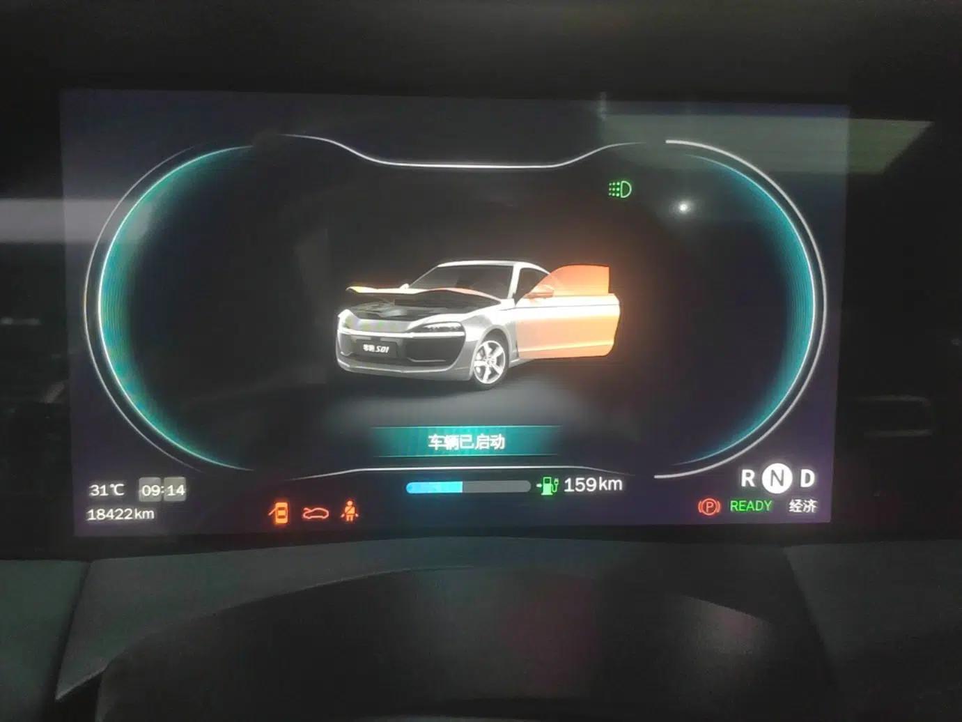 Leapmotor S01 2020 460 Pro — миниатюра 14