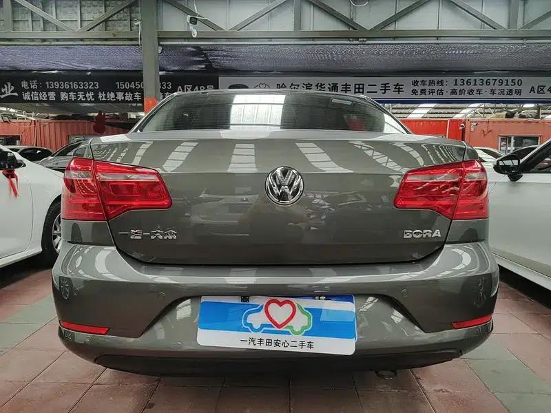 2014 Volkswagen Bora 1.6L Automatic Fashion Edition — миниатюра 5