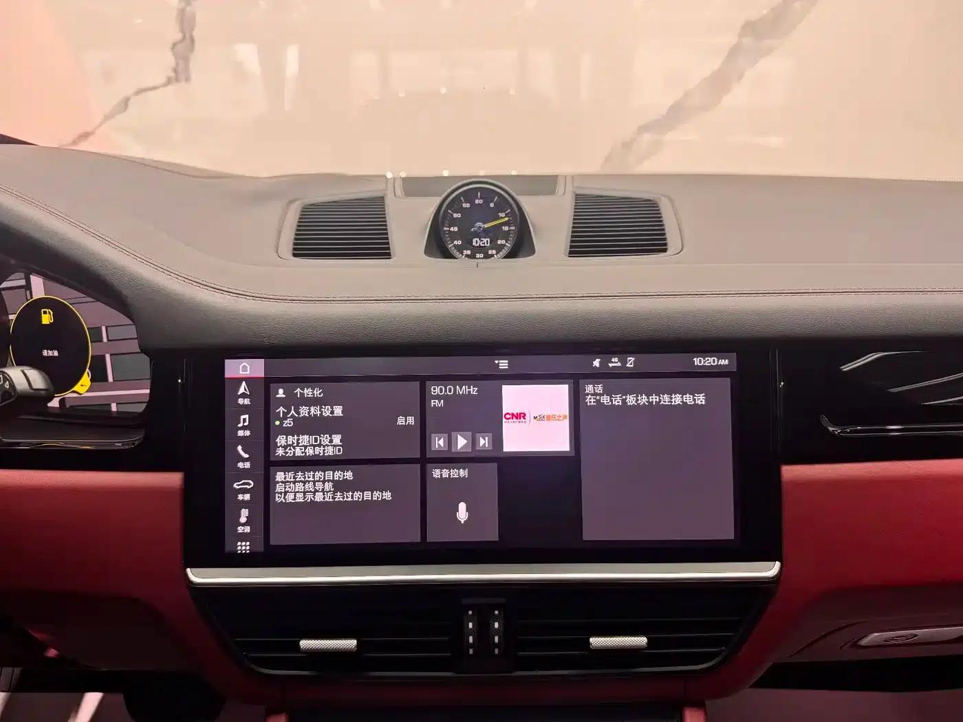 2019 Cayenne E-Hybrid 2.0T — миниатюра 17