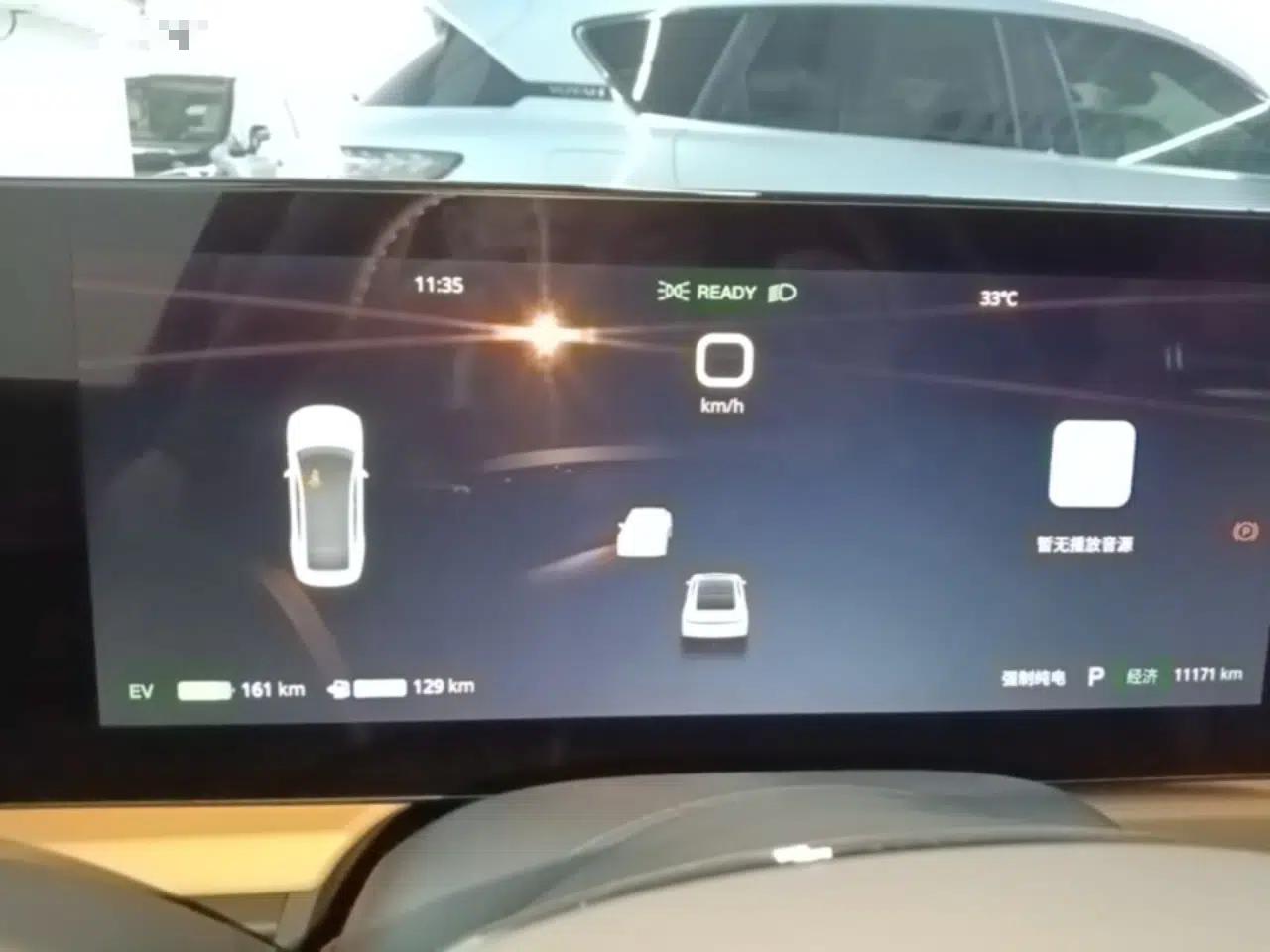 VOYAH PASSION 2024 PHEV Four-Wheel Drive Ultra-Long Range Flagship Model — миниатюра 19