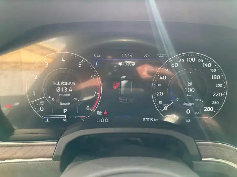 Touareg 2019 3.0TSI R-Line Edition (National V Emission Standard) — миниатюра 9