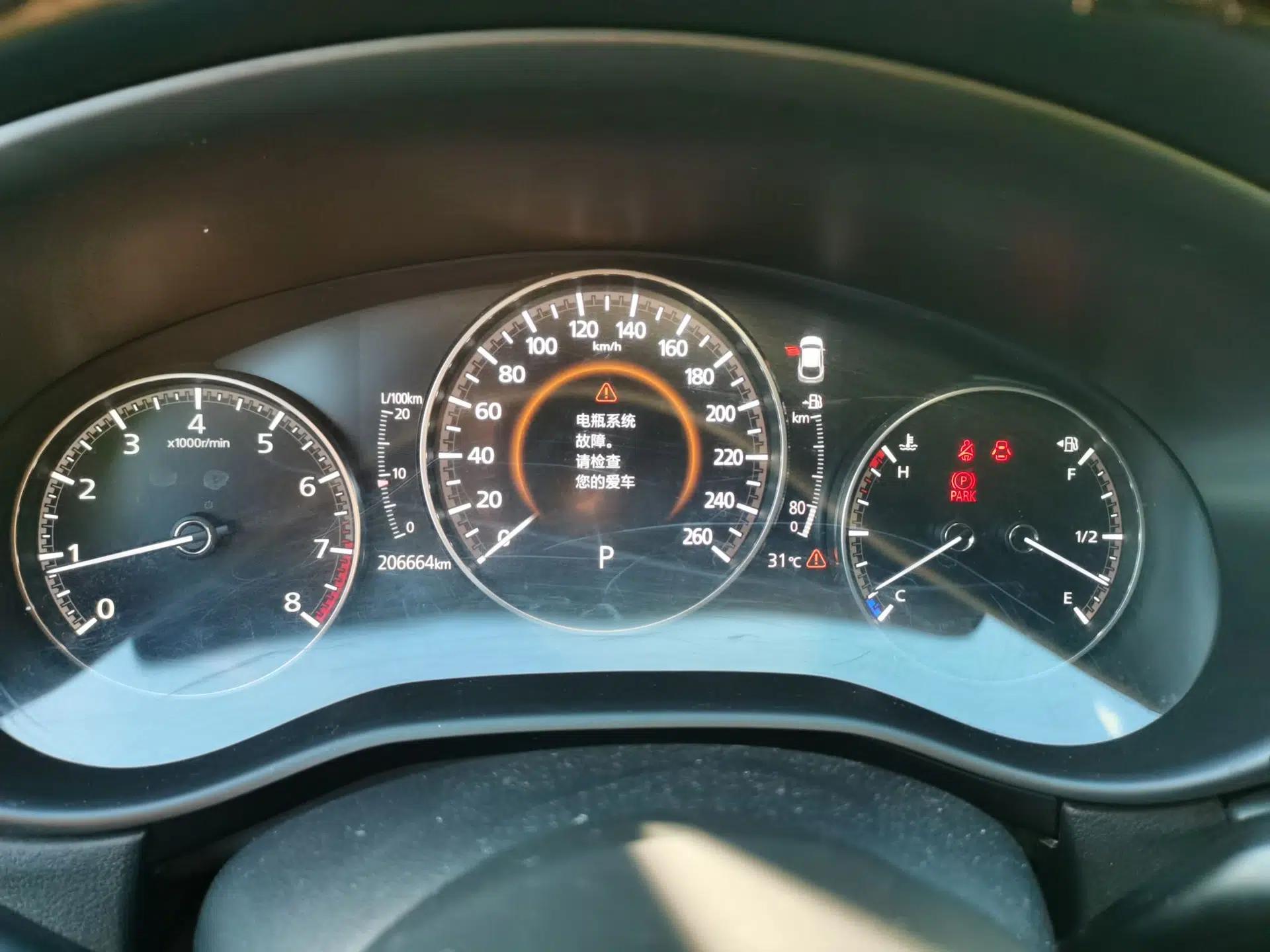 Mazda CX-30 2020 2.0L Automatic Joyful Model — миниатюра 11