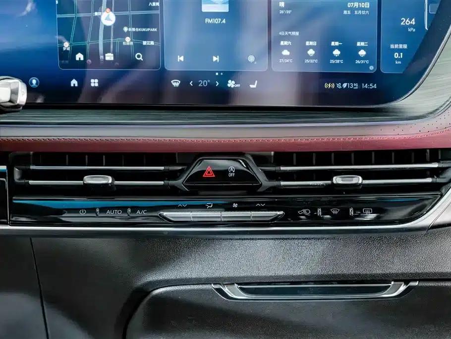 Century 2023 2.0T Six-Seat Luxury Edition — миниатюра 15