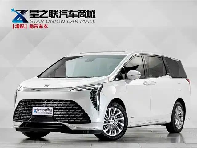Century 2023 2.0T Six-Seat Luxury Edition