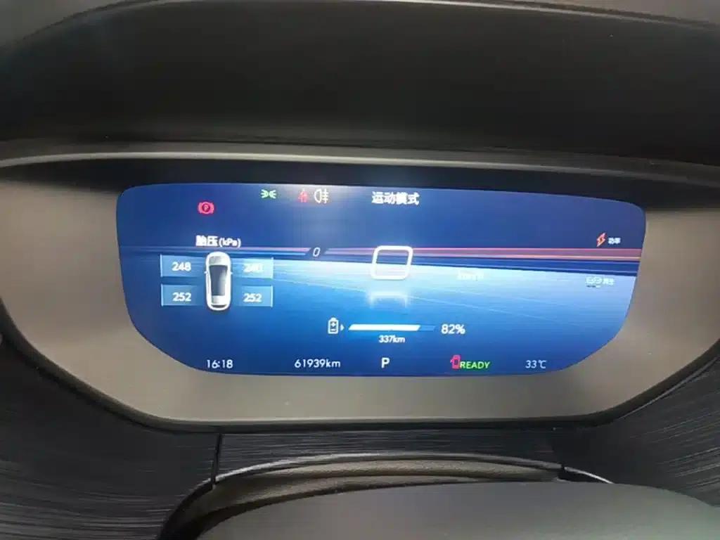 Buick Velite 6 2024 430km Premium Edition — миниатюра 12