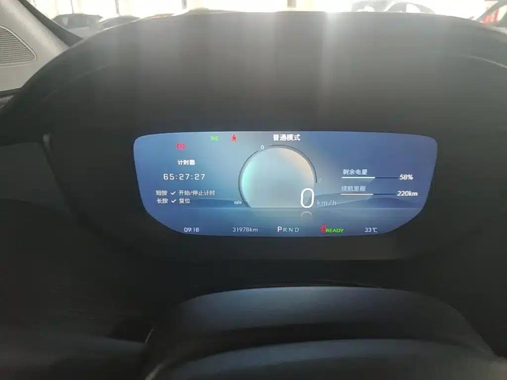 Buick Velite 6 2024 450km Travel Edition — миниатюра 12